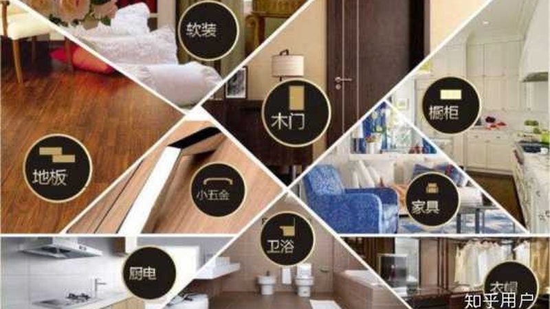 旧房翻新，从哪里开始？揭秘翻新步骤与流程