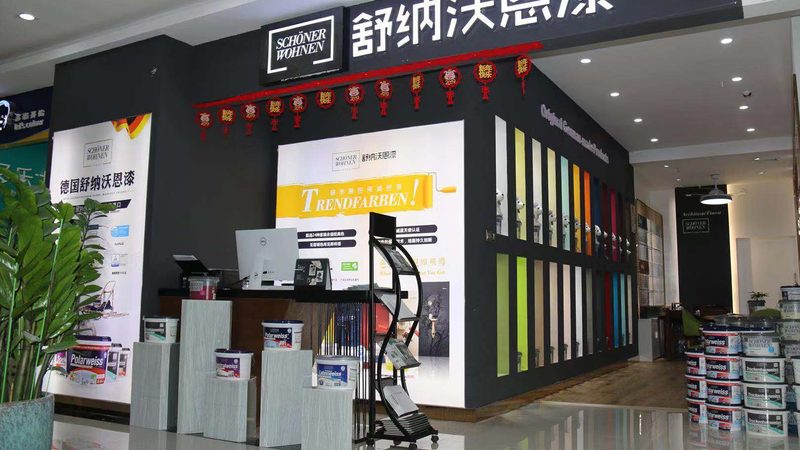 防水材料检测标准：守护家居安全的第一道防线